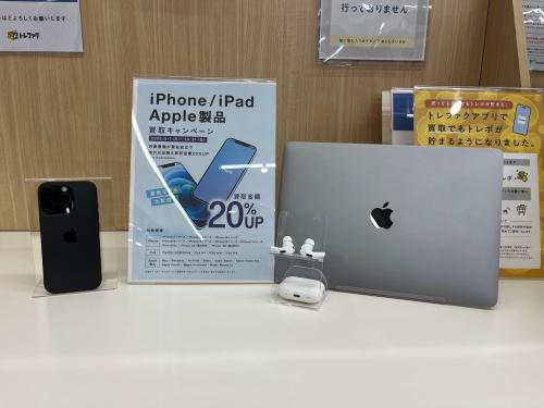 トレファクブログ画像1