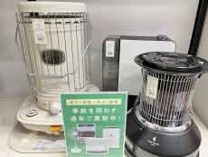 トレファク太宰府店ブログ