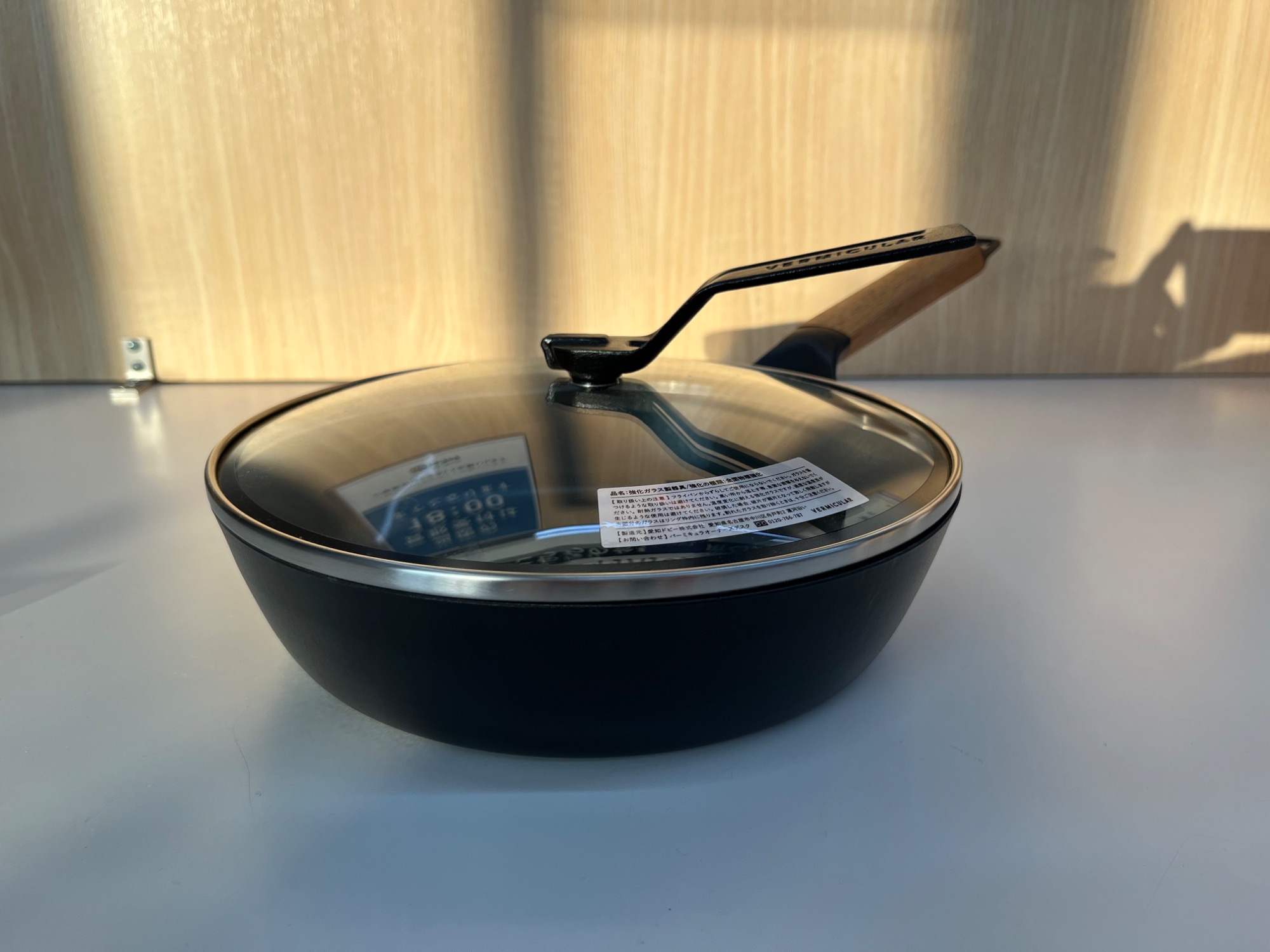 調理器具 VERMICULAR FRYING PAN 24cm DEEP フライパン 24cm DEEP[ウォールナット］ | バーミキュラ公式オンライン