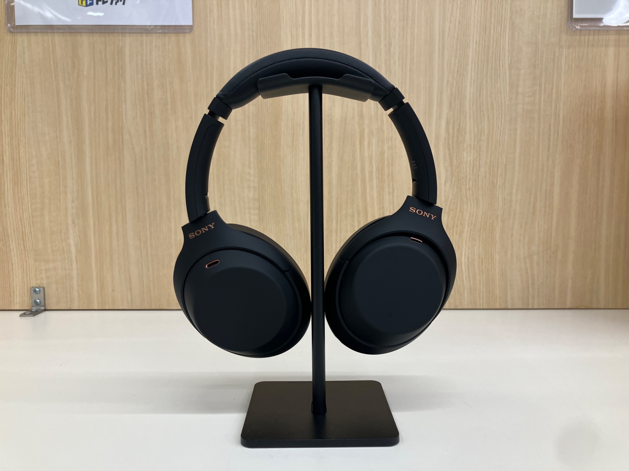 ヘッドホン ワイヤレスヘッドホン SONY WH-1000XM4 をご紹介し