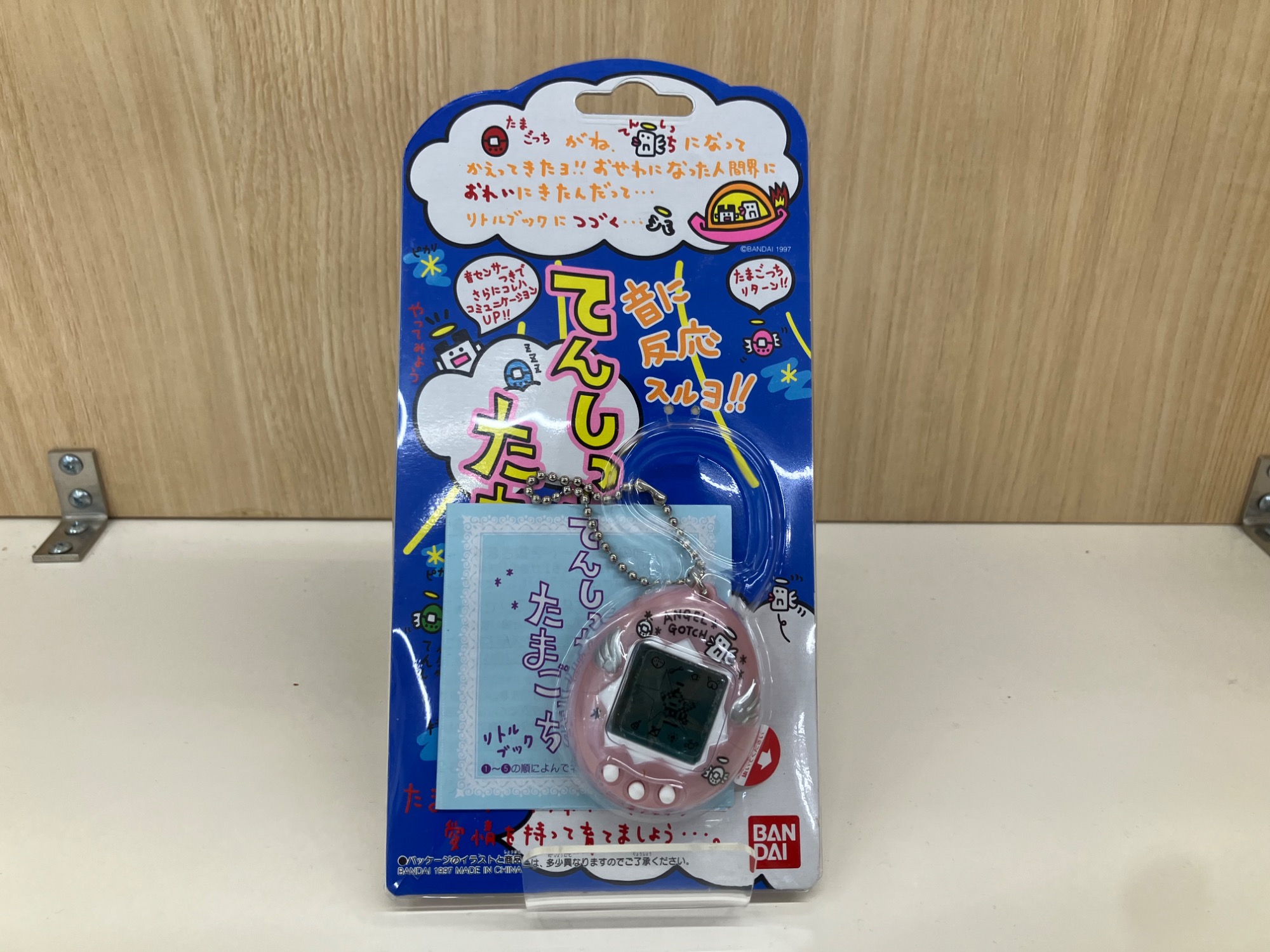 BANDAI（バンダイ）てんしっちのたまごっちのご紹介！！｜2025年