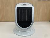 トレファク太宰府店ブログ