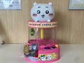 トレファク太宰府店ブログ