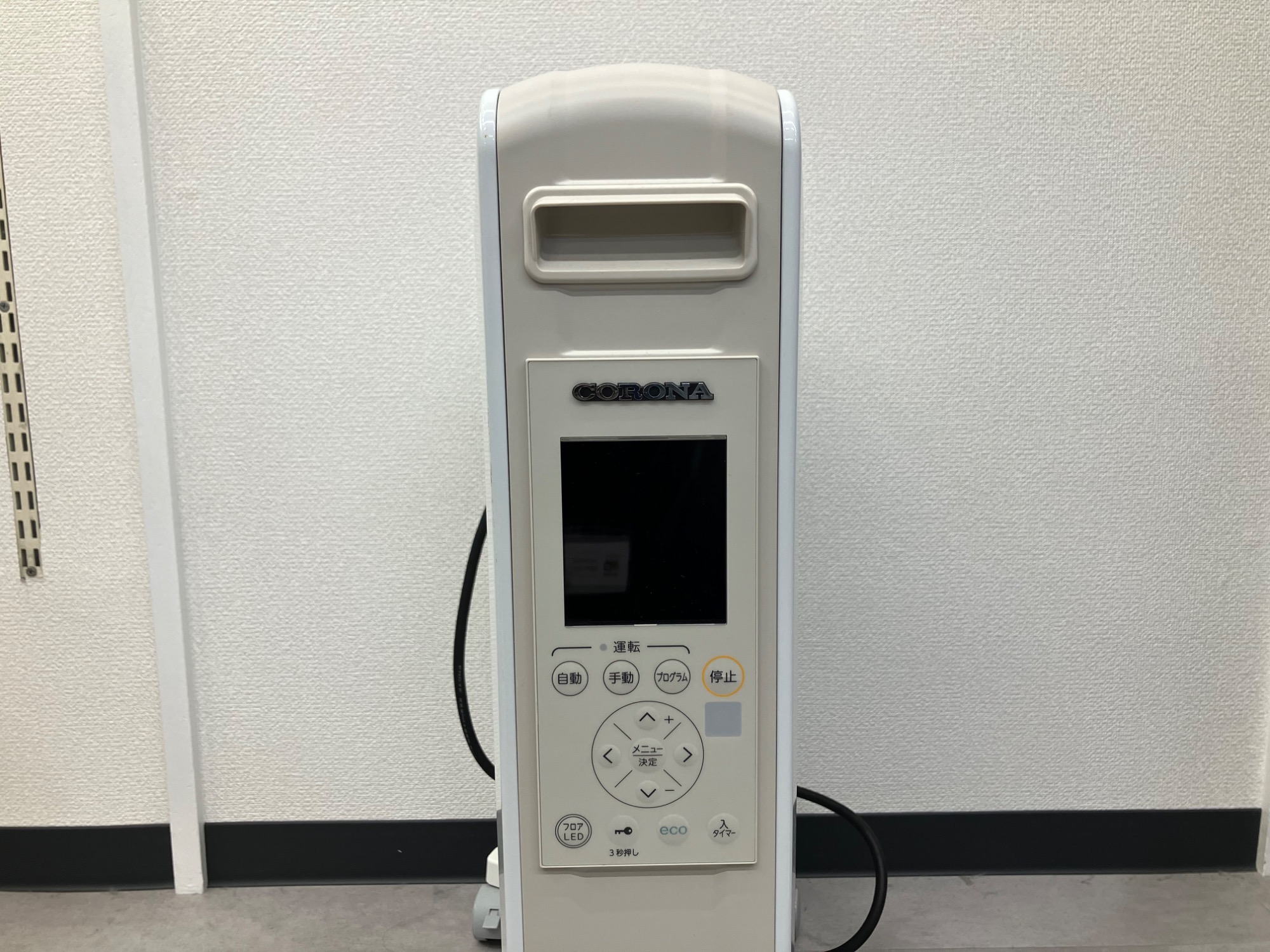 オイルレスヒーター CORONA DHS-1521 をご紹介！｜2025年09月26