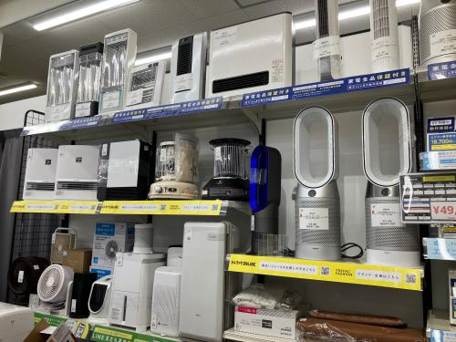 トレファクブログ画像5