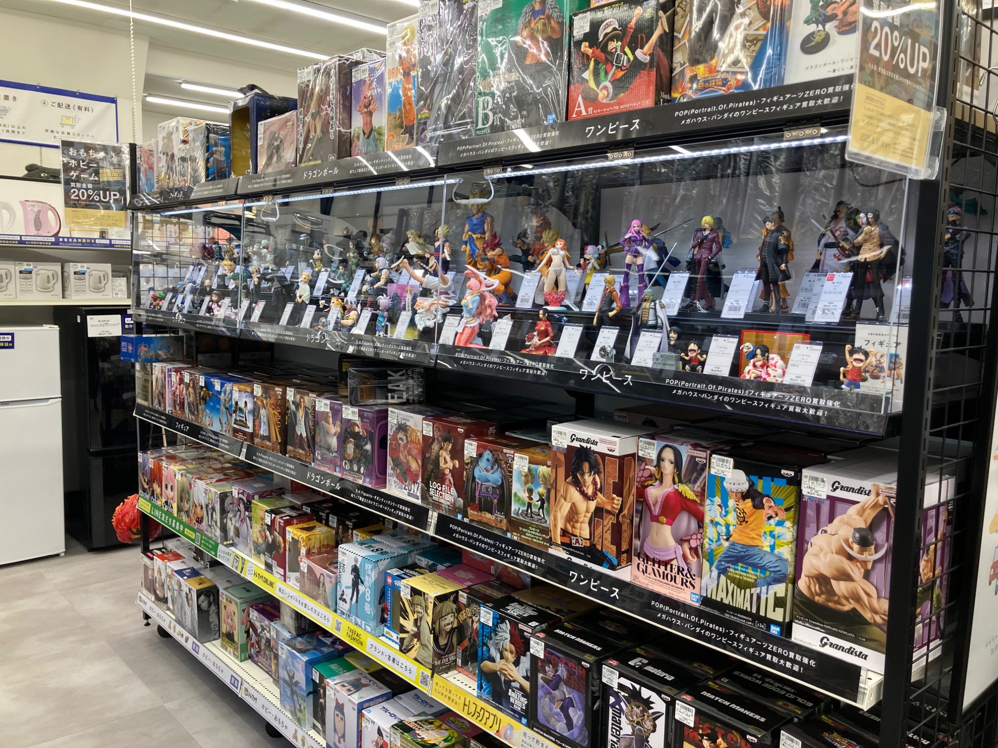 ONE PIECE（ワンピース）のワールドコレクタブルフィギュアが