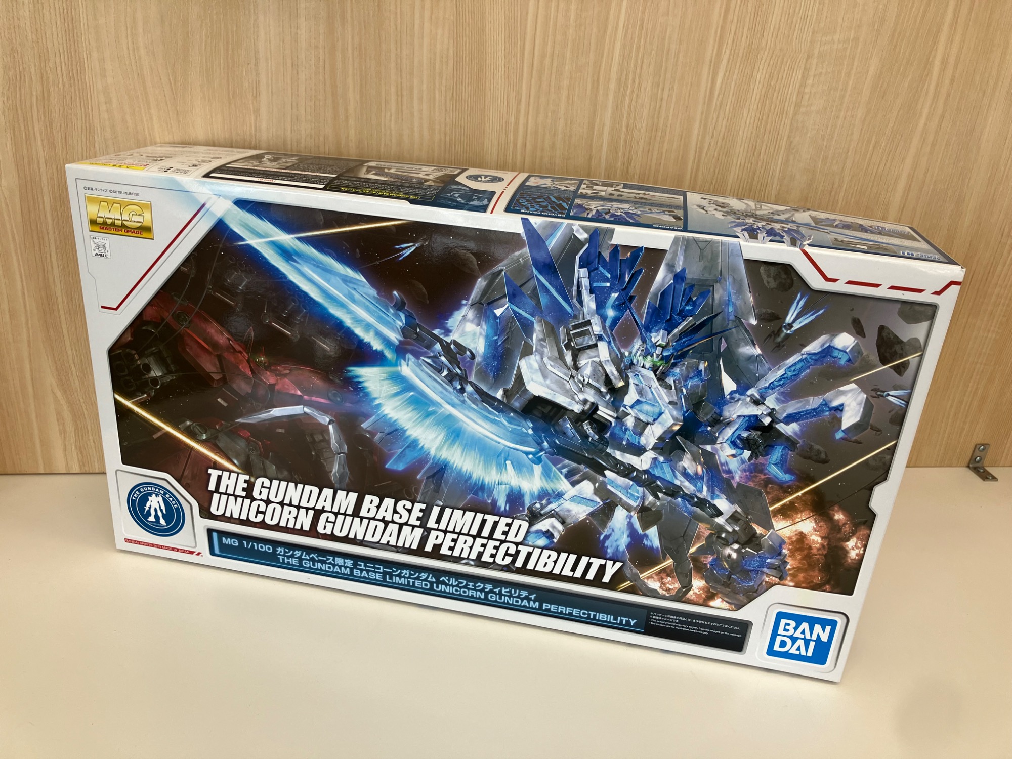 BANDAI SPIRITS MG RX-0 ユニコーンガンダム ペルフェクテ MG 1/100 【ガンダムベース限定】 ユニコーンガンダム ペル