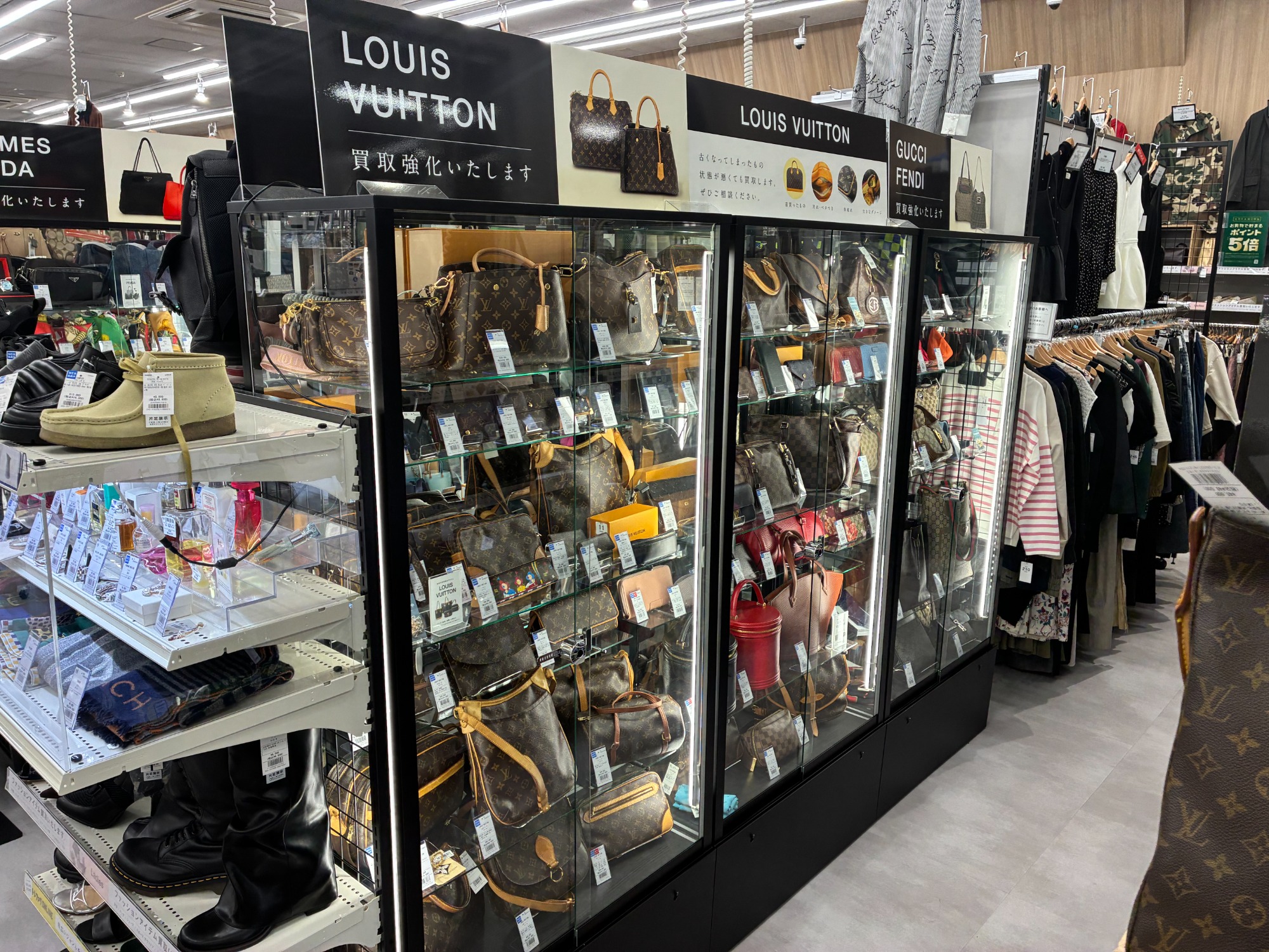 売るなら今がチャンス！買取20％UPキャンペーン！『トレファク買取週間