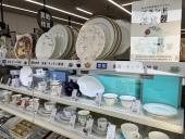 トレファク太宰府店ブログ