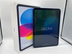 トレファク太宰府店ブログ