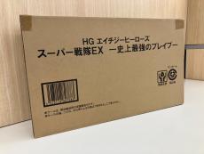 トレファク太宰府店ブログ