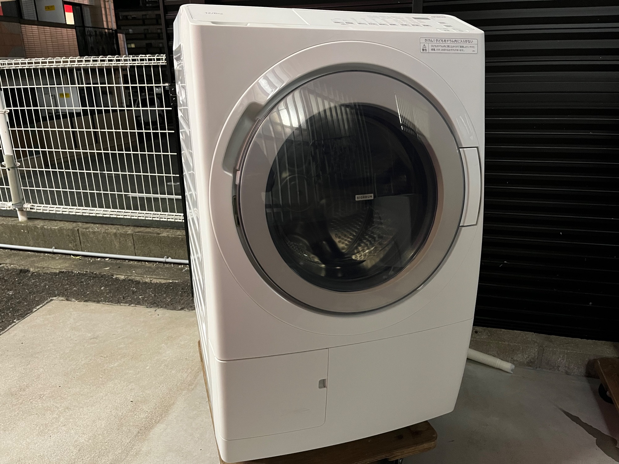 HITACHIのドラム式洗濯乾燥機（2025年製） BD-SV120KR 入荷しました