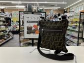 トレファク太宰府店ブログ