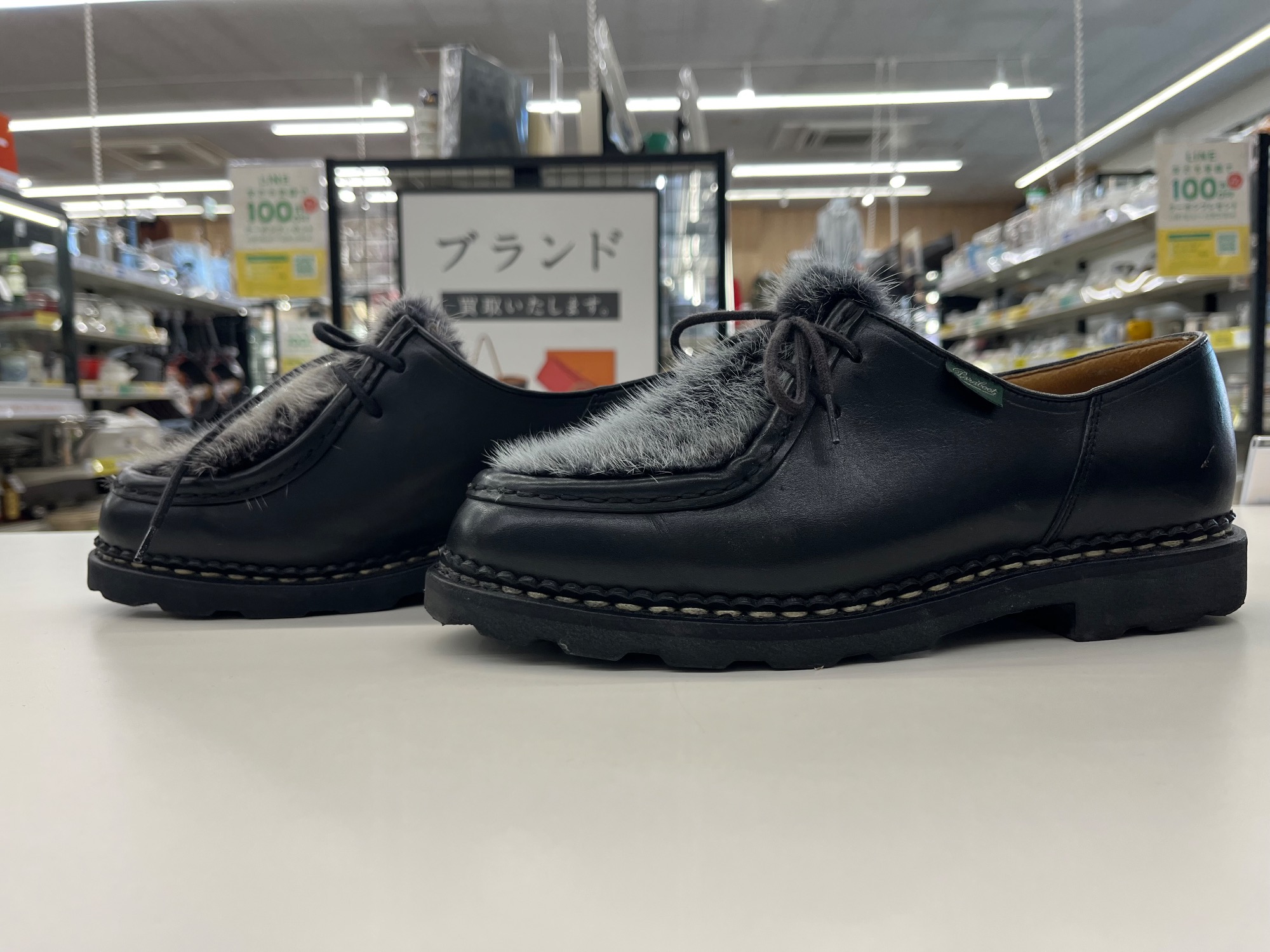 PARABOOT(パラブーツ)のMICHAEL NOIR MINKをご紹介します！！｜2025年