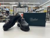 トレファク太宰府店ブログ