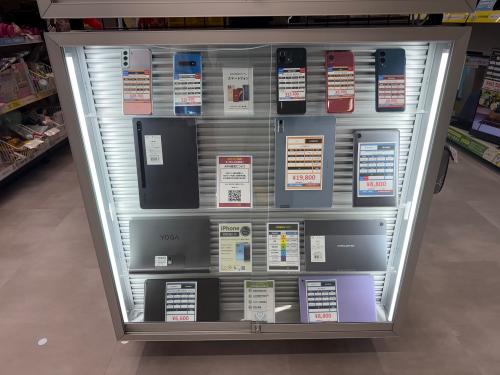 トレファクブログ画像8