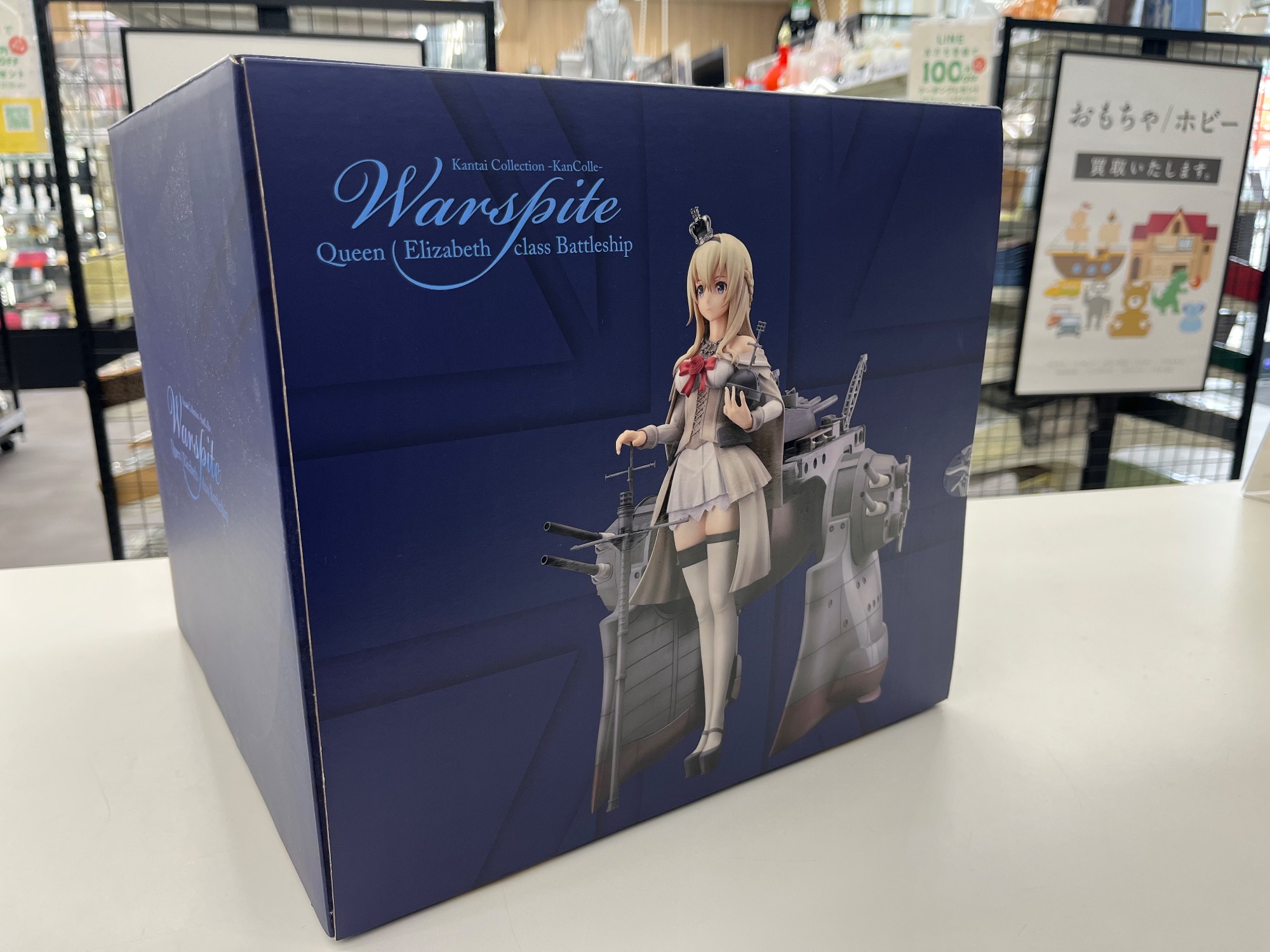 艦これ ワンホビセレクション ウォースパイトのフィギュアをご紹介し