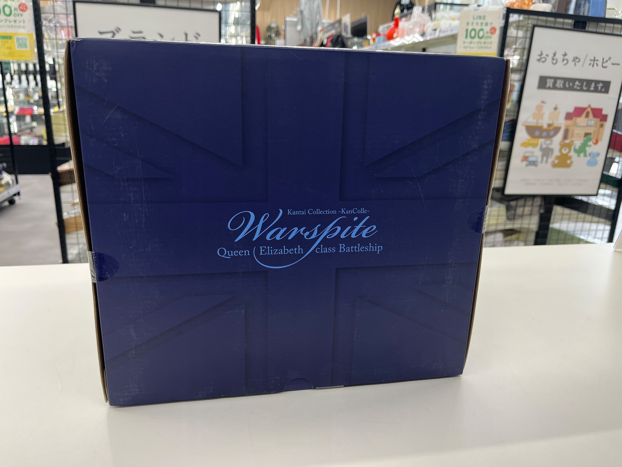 艦これ ワンホビセレクション ウォースパイトのフィギュアをご紹介し