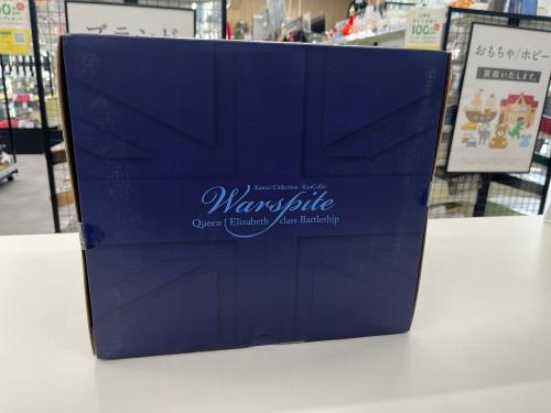 トレファクブログ画像3