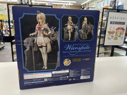 トレファクブログ画像5