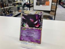 トレファク太宰府店ブログ