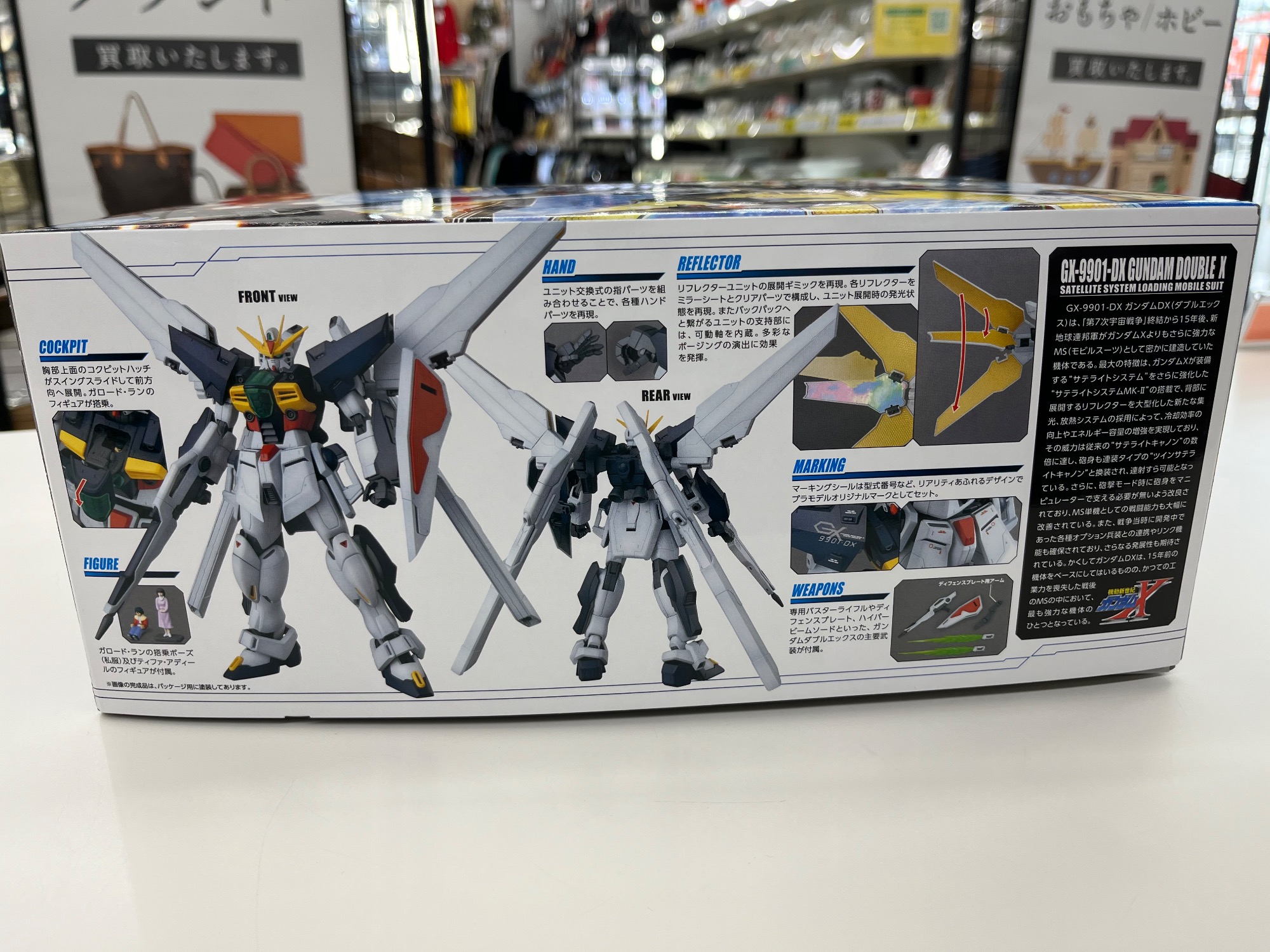 ガンプラ MG 1/100 ガンダムダブルエックス プラモデルご紹介します
