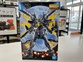 トレファク太宰府店ブログ