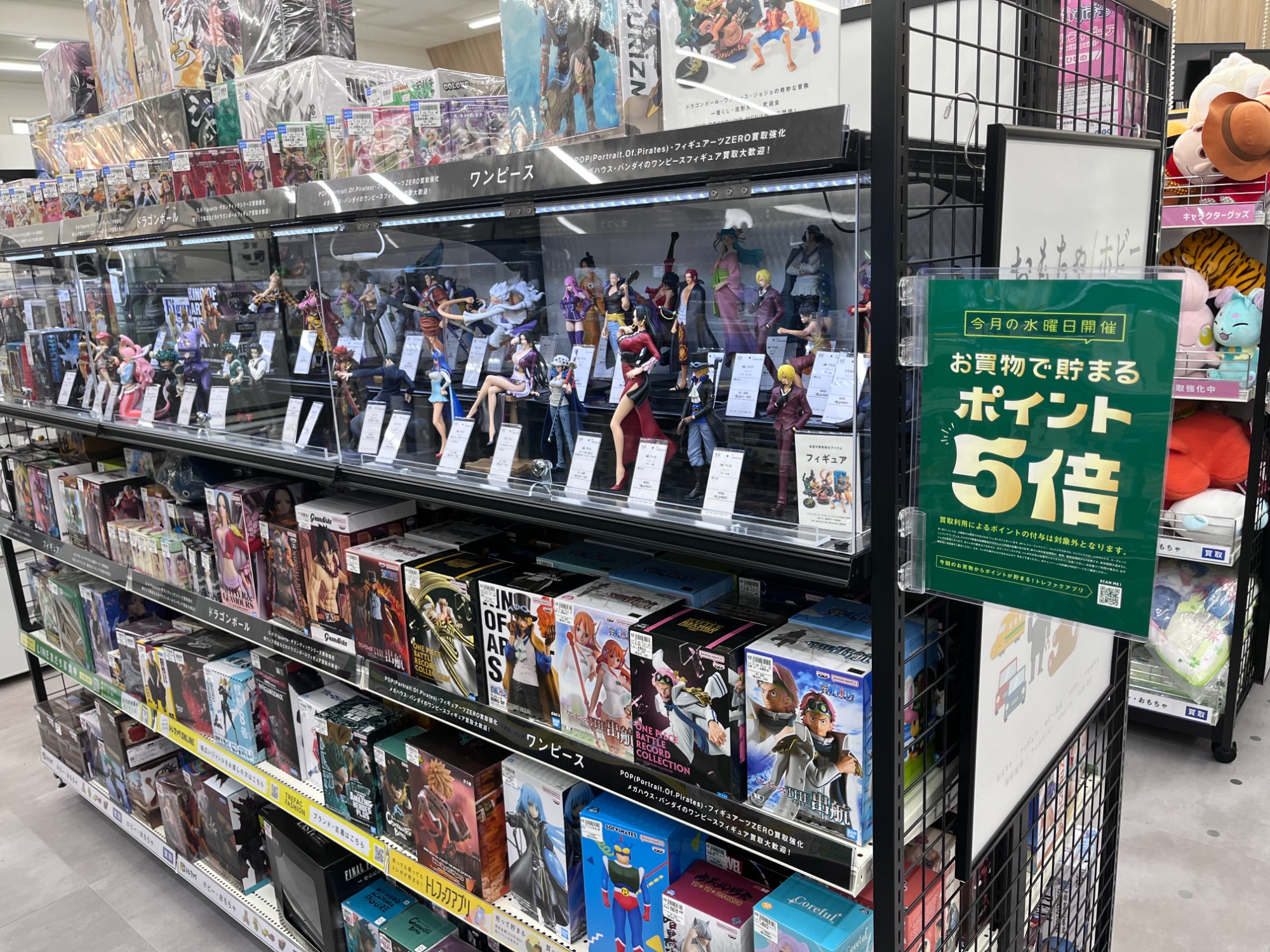 Brilliant Journey!より『アズールレーン』イラストリアス オトメユリ