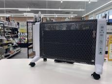 トレファク太宰府店ブログ