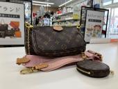 トレファク太宰府店ブログ