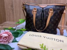 トレファク太宰府店ブログ