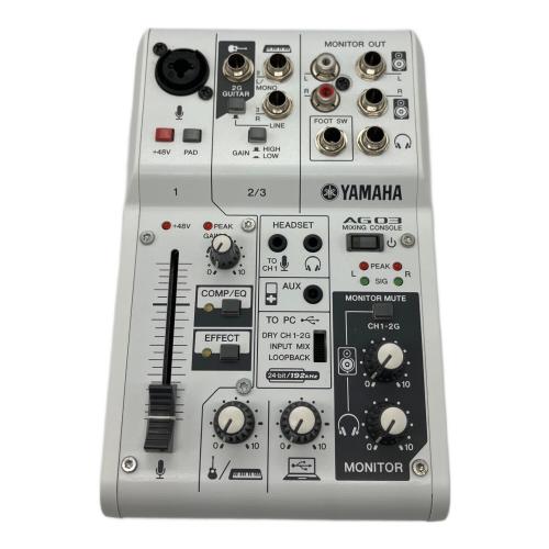 YAMAHA (ヤマハ) のライブストリーミングミキサー AG03をご紹介します