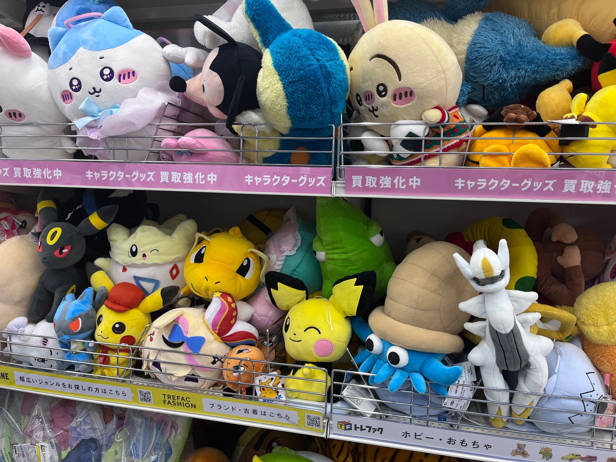 ポケモンカード マリィのオーロンゲex 243/193 SARをご紹介します