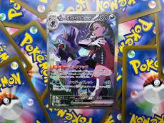 トレファク太宰府店ブログ