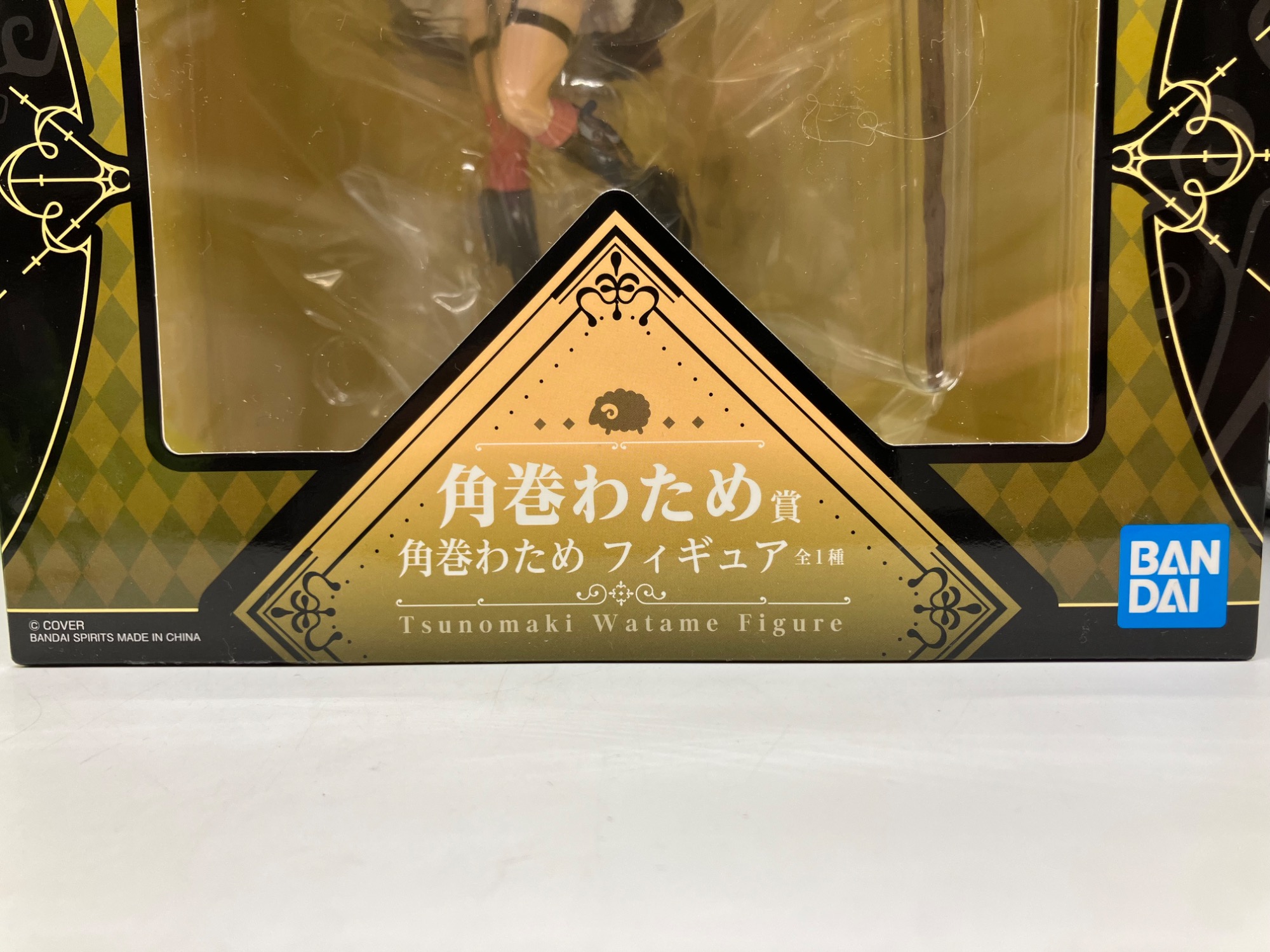 フィギュア ホロライブ 角巻わため賞 角巻わため Villain Style をご