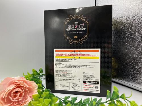 トレファクブログ画像4