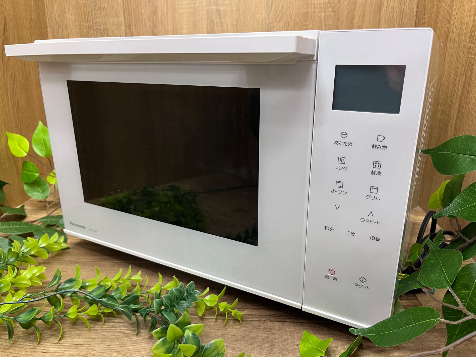 Panasonic(パナソニック)のオーブンレンジ”NE-FS3B-W ”をご紹介