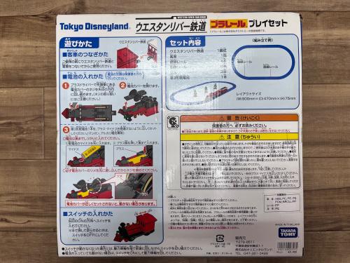 トレファクブログ画像3