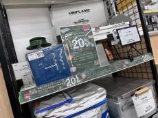 トレファク太宰府店ブログ