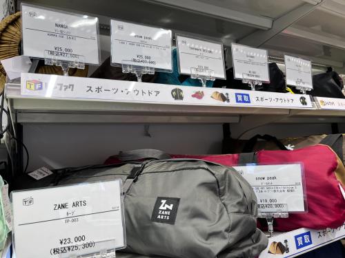 トレファクブログ画像6