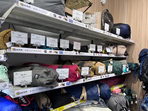 トレファクブログ画像9