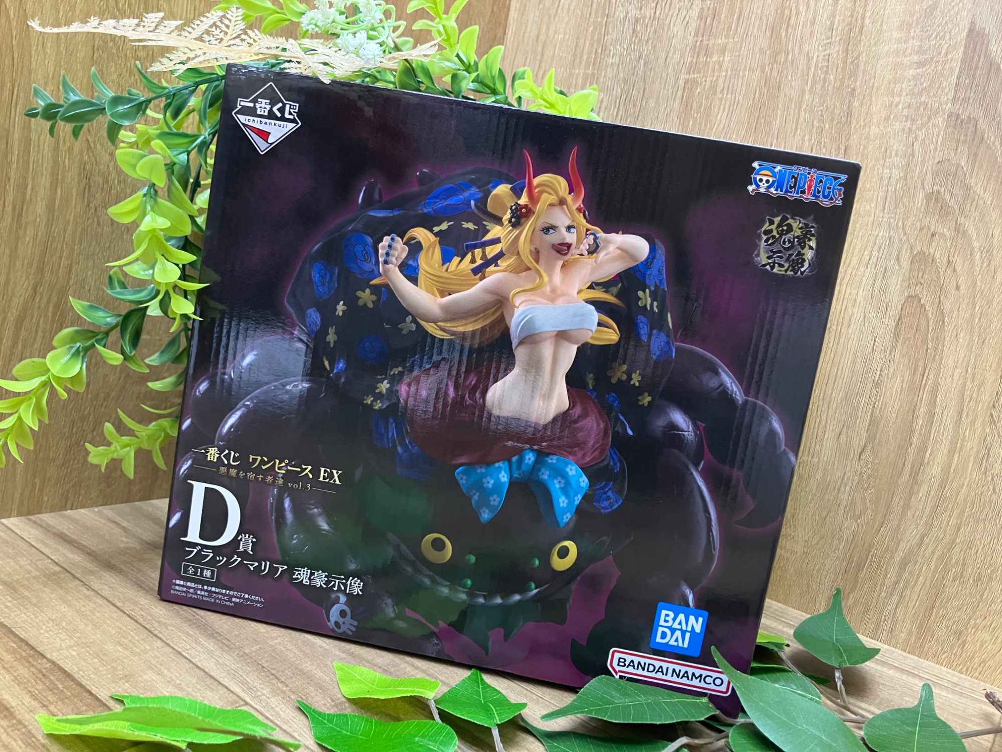 ONE PIECE (ワンピース) のブラックマリア 魂豪示像をご紹介します