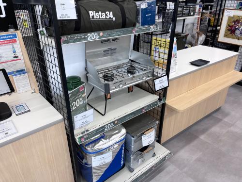 トレファクブログ画像8