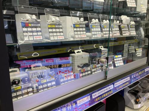 トレファクブログ画像9