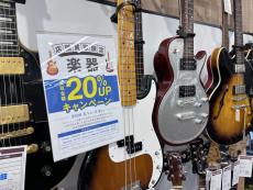 トレファク太宰府店ブログ