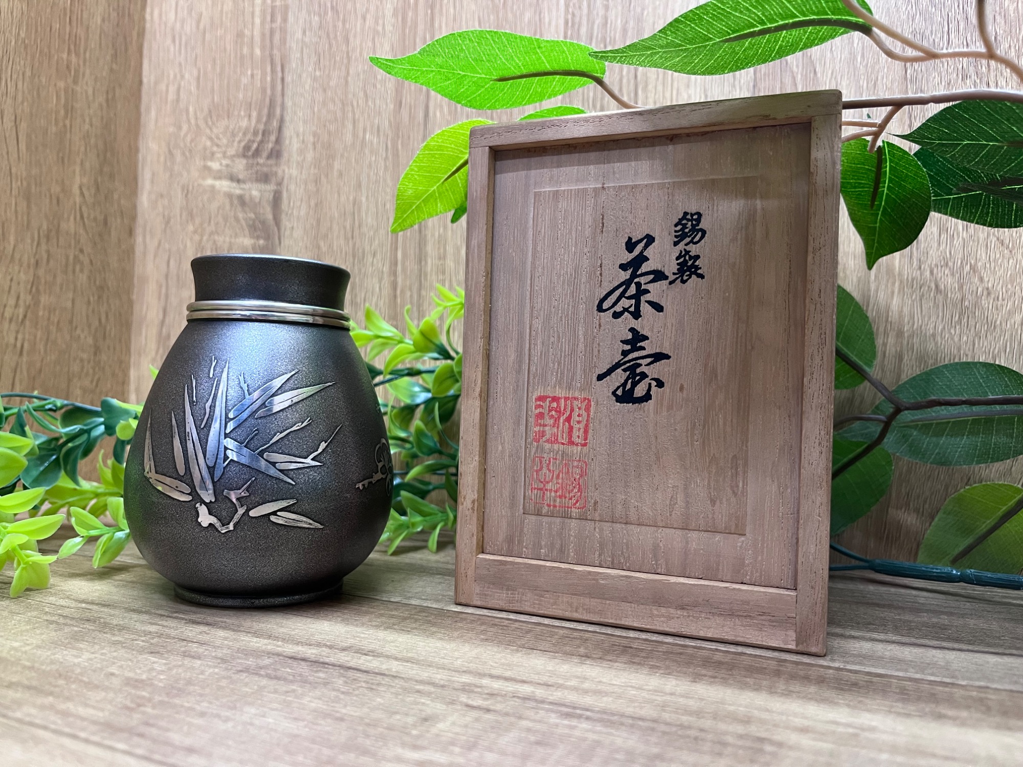 錫半 精錫茶入 高さ：8cm 重量：256g ○ 茶道具 煎茶道具 本錫