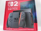 トレファク太宰府店ブログ