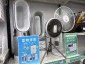 トレファク太宰府店ブログ