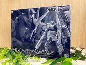 トレファク太宰府店ブログ