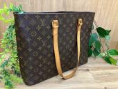 トレファク太宰府店ブログ